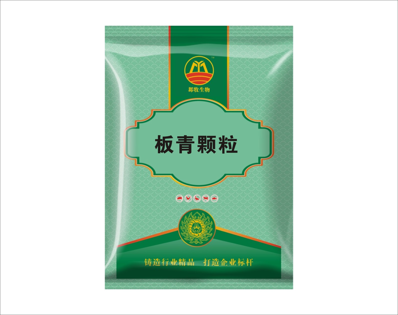 板青颗粒