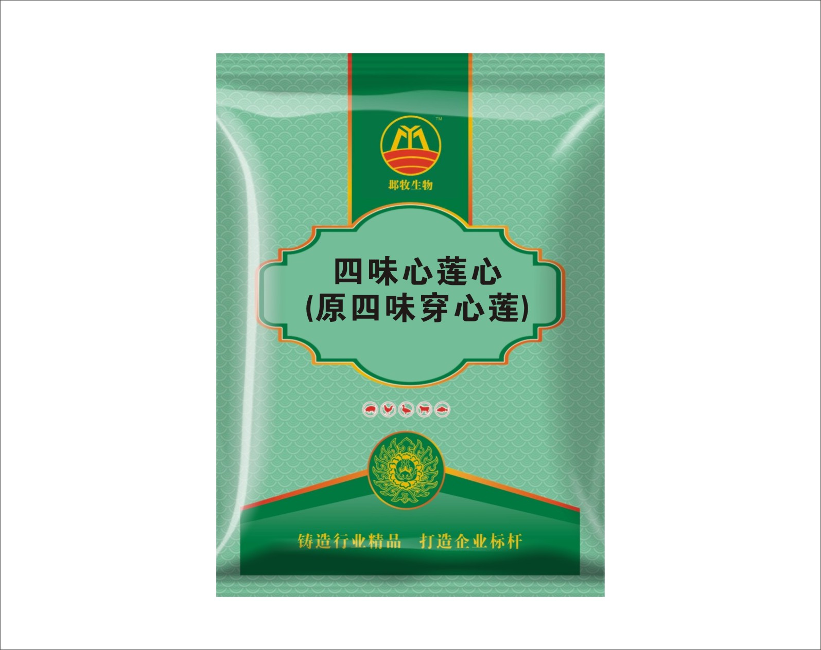 四味心莲心(原四味穿心莲)