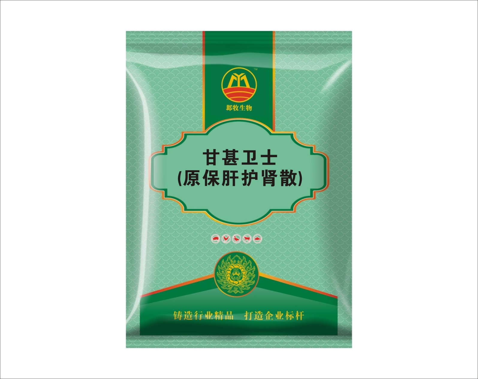 甘甚卫士(原保肝护肾散)
