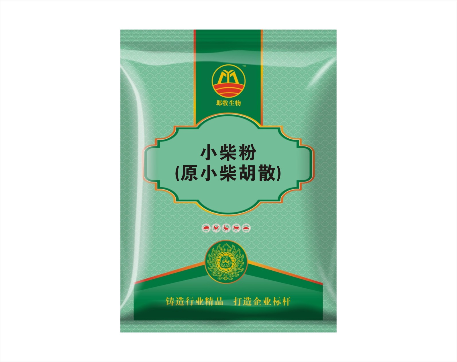 小柴粉(原小柴胡散)