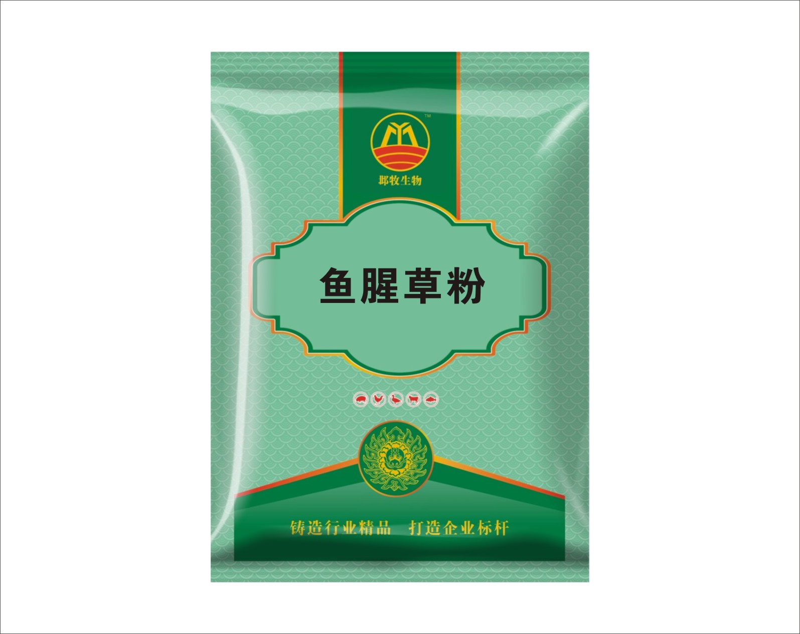 鱼腥草粉